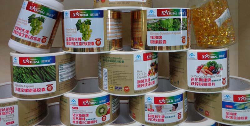 食品标签贴纸(图4)