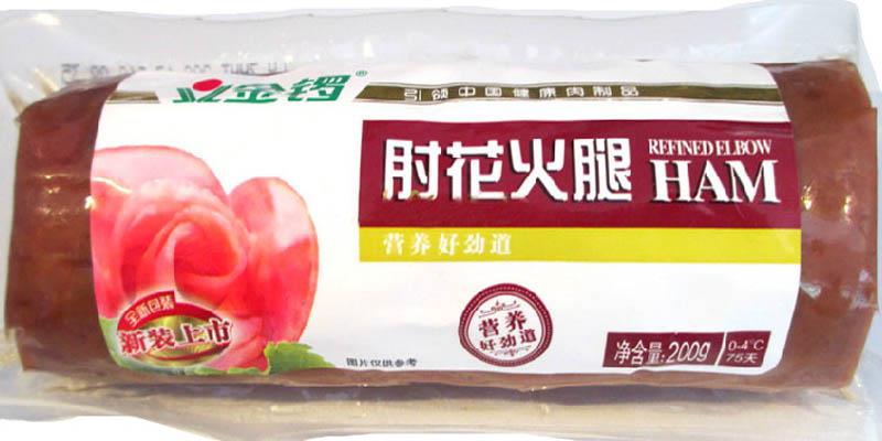 食品标签贴纸(图6)